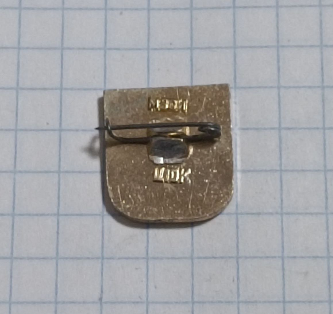 Значок "Суздаль" фото 2